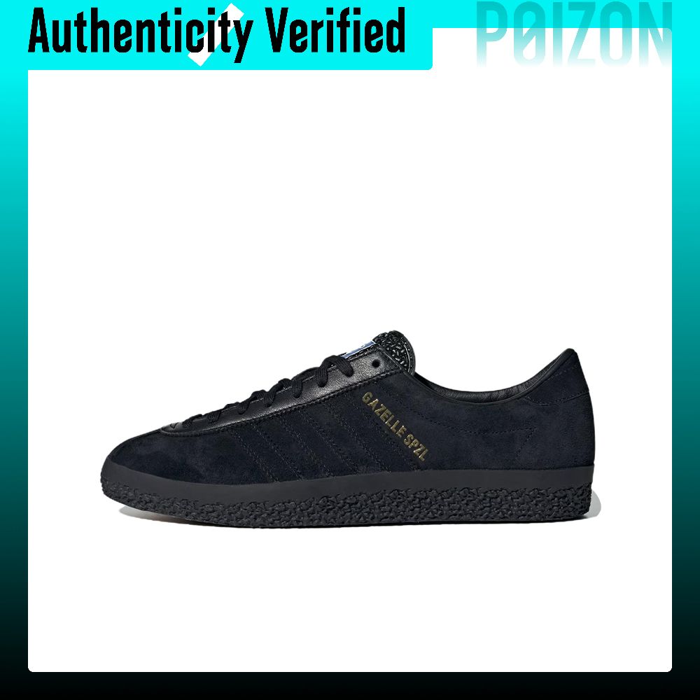 Adidas Shoes Gazelle - Adidas Originals Gazelle Skate Shoes Unisex