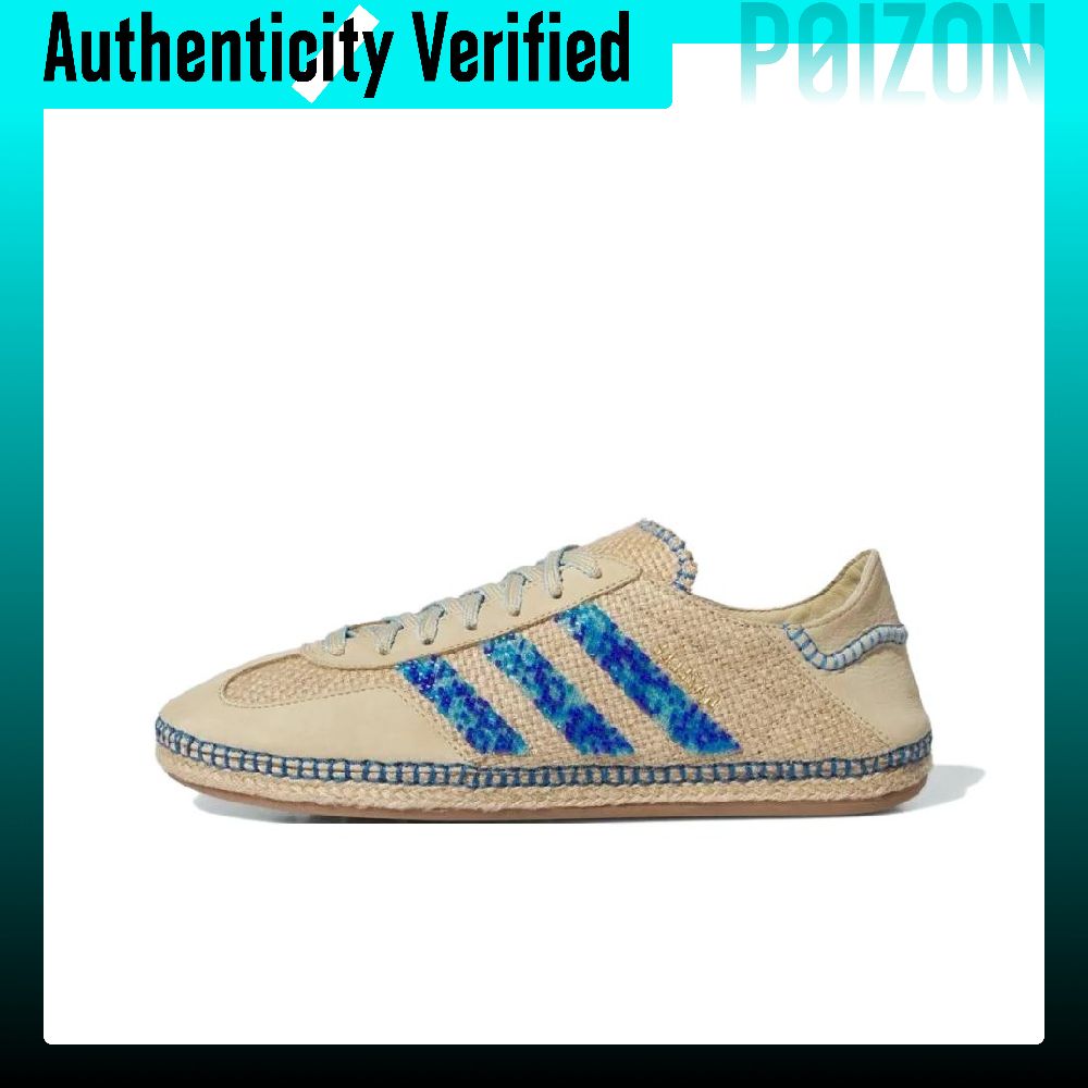 Adidas Shoes Gazelle - Adidas Originals x CLOT Gazelle Low