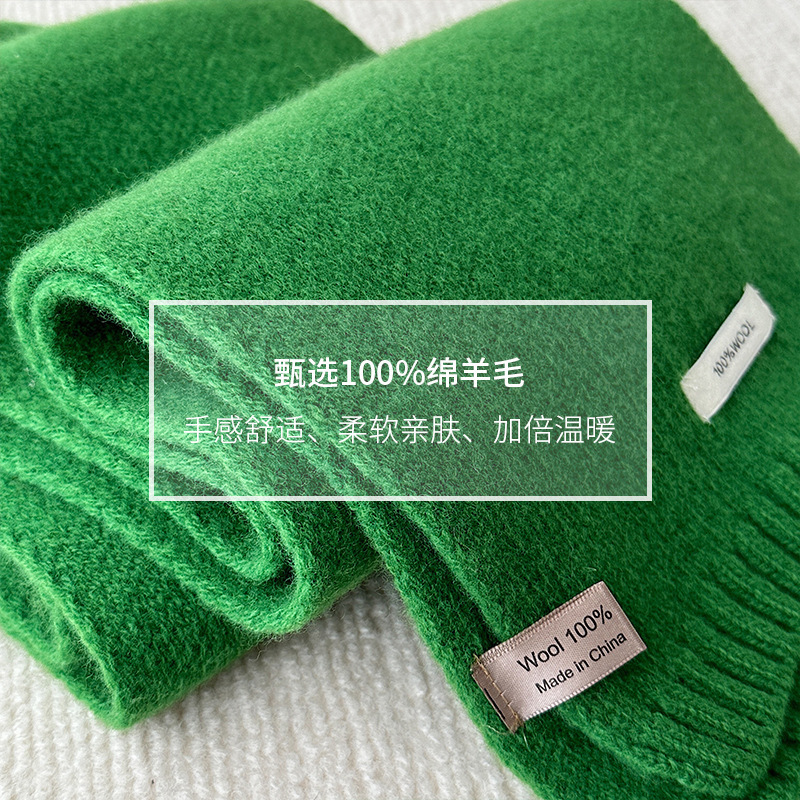 Selected Australian Pure Cotto - đánh giá và giá Wool Scarf Men