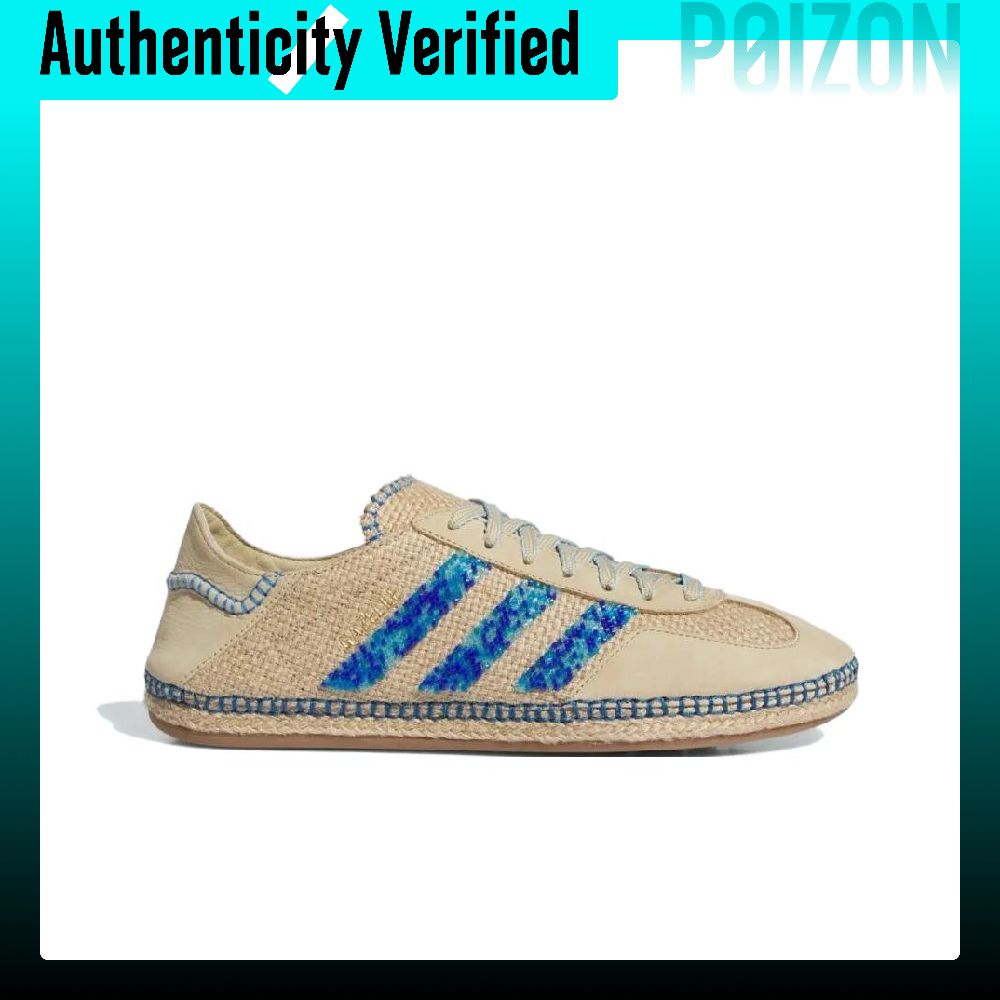 Adidas Originals x CLOT Gazell - đánh giá và giá Adidas Shoes Gazelle