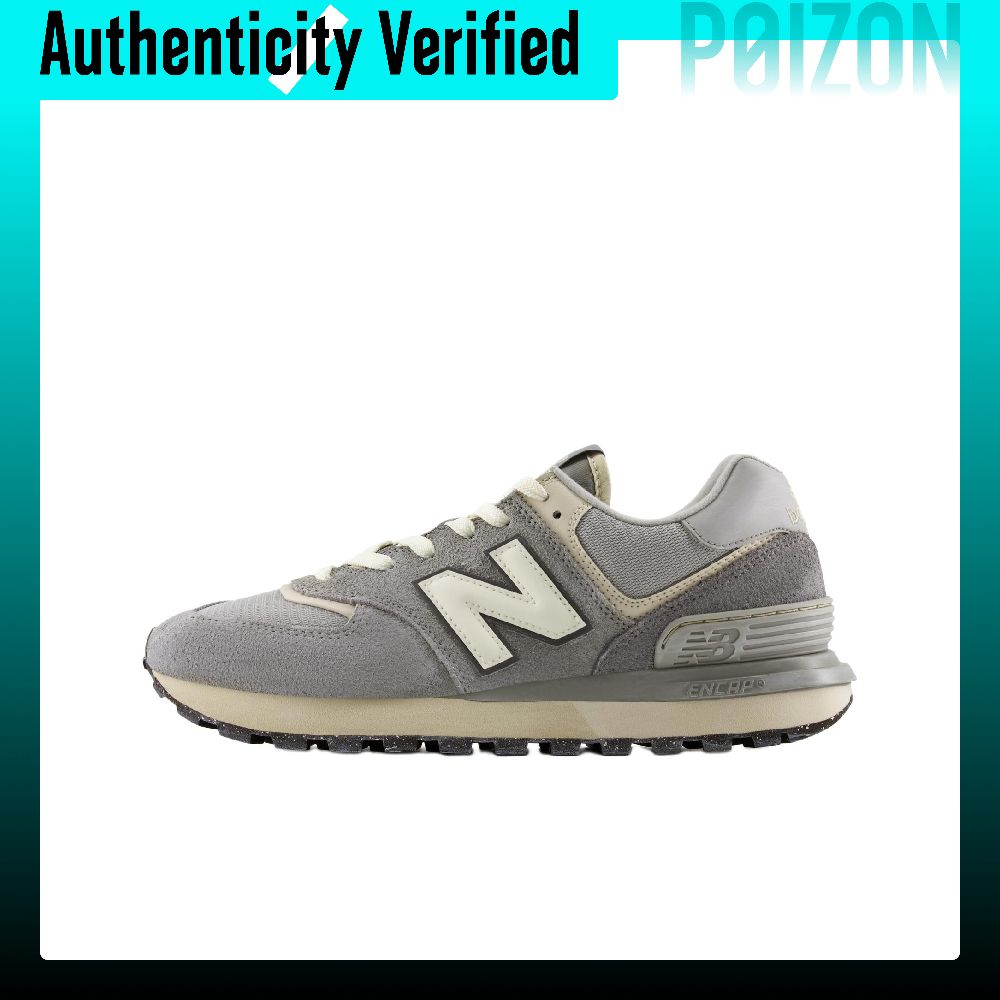 New Balance NB 574 Casual Shoe - đánh giá và giá New Balance Shoes 574