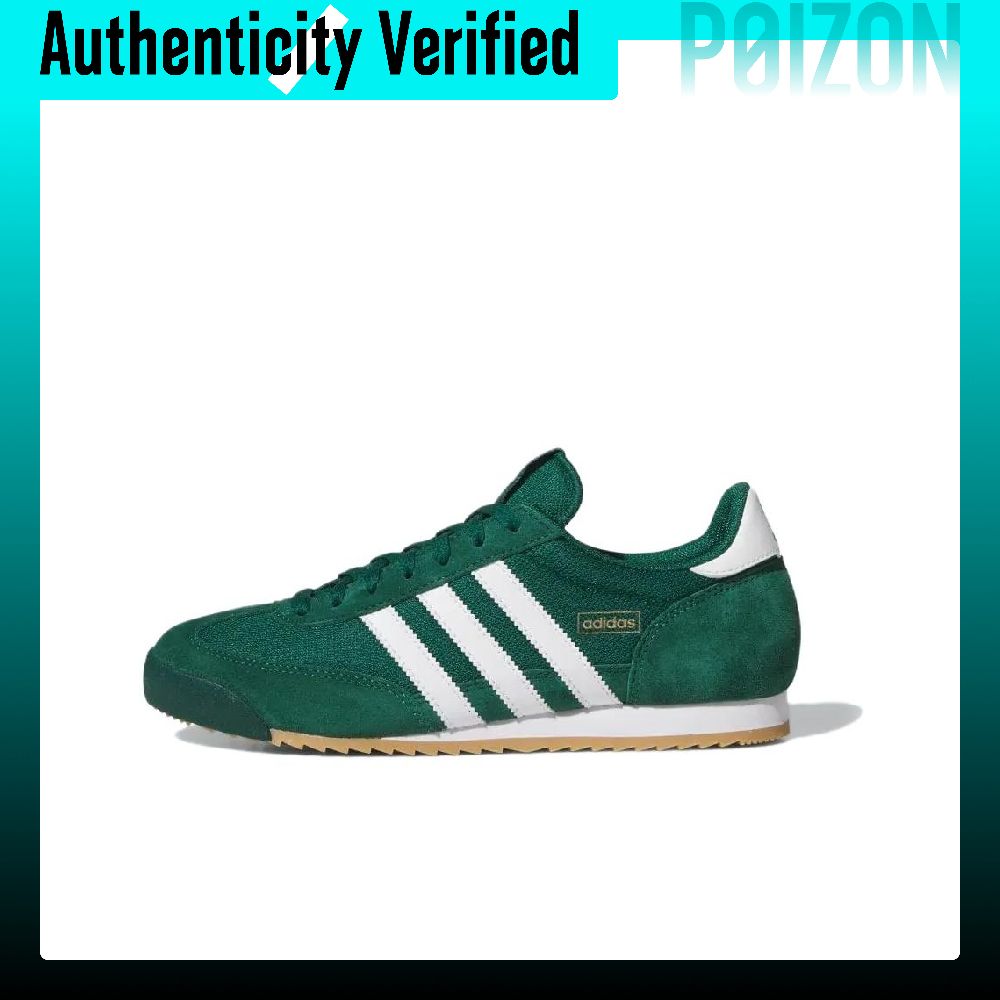 Adidas Originals R71 Textile,  - đánh giá và giá Adidas Shoes Samba