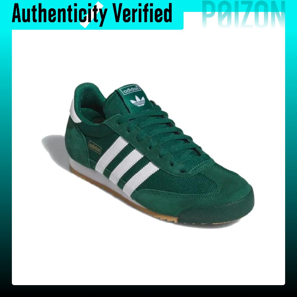 Adidas Originals R71 Textile,  - đánh giá và giá Adidas Shoes Samba