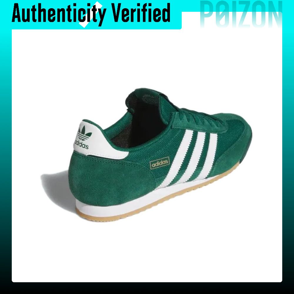 Adidas Originals R71 Textile,  - đánh giá và giá Adidas Shoes Samba